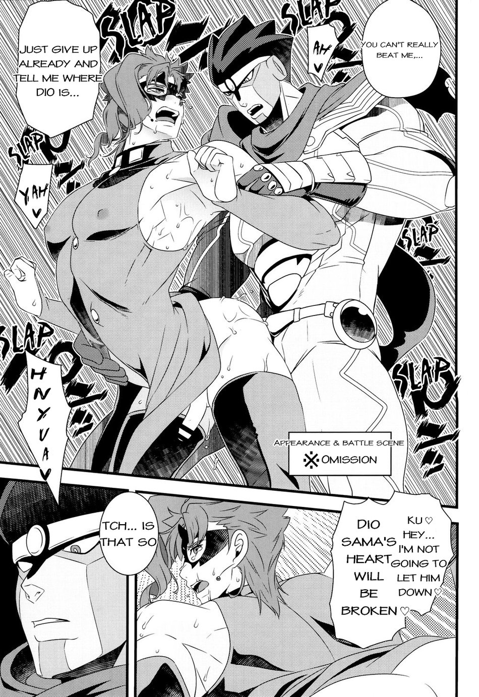 JOKAHERO! One-way lovers - Page 4