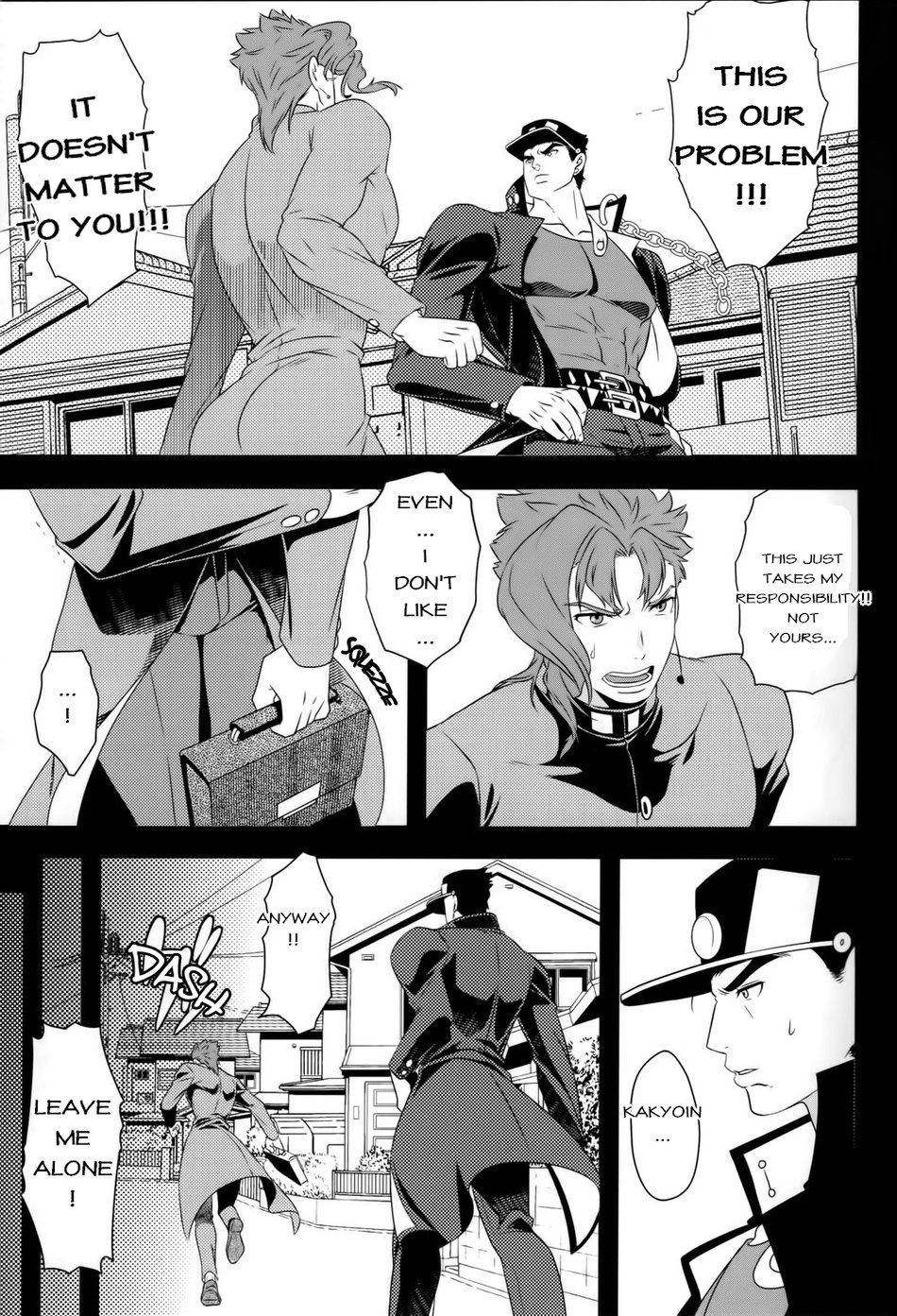 JOKAHERO! One-way lovers - Page 6