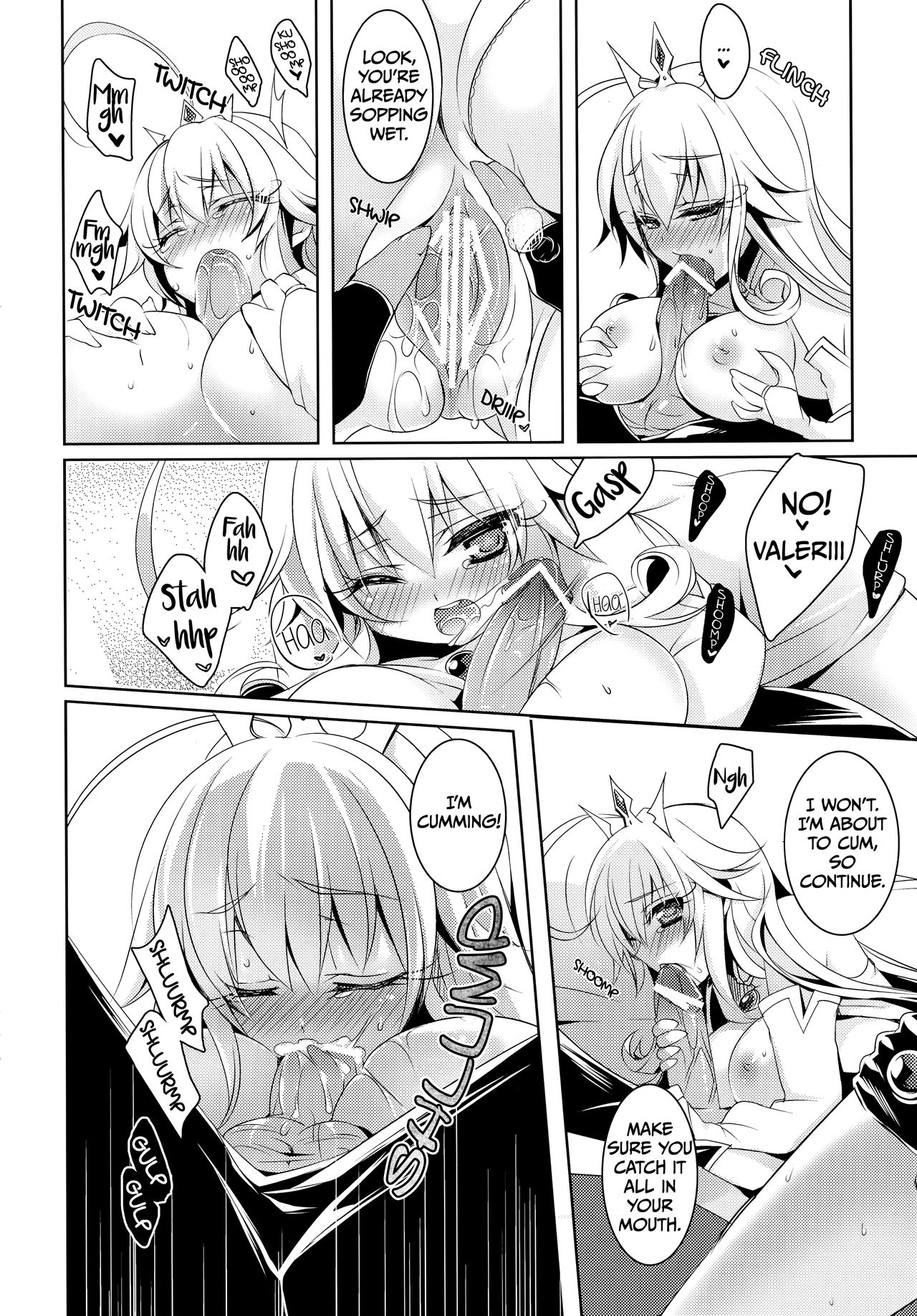 D.D. Kingdom 2 - Page 17
