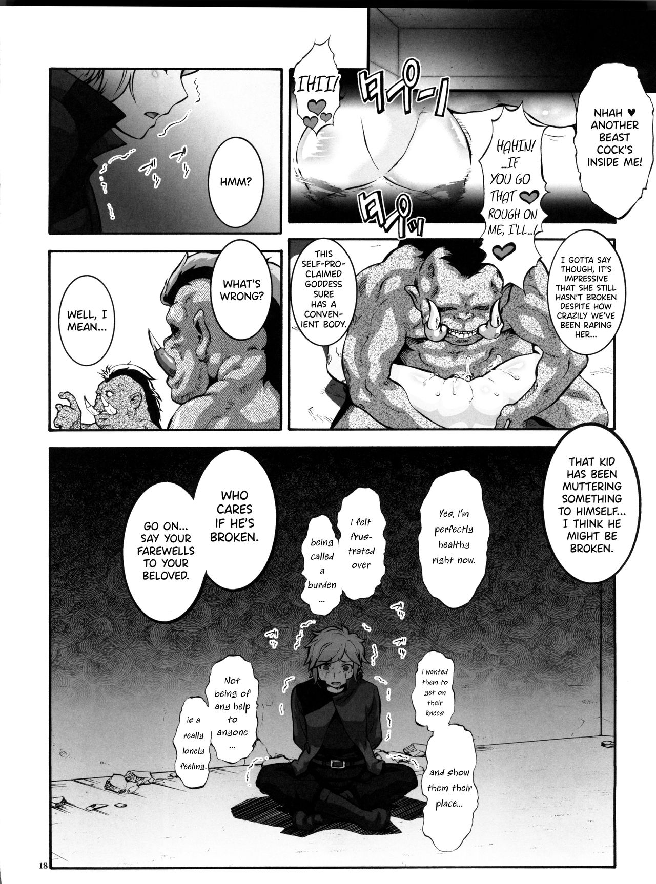 Danmachi - Page 18