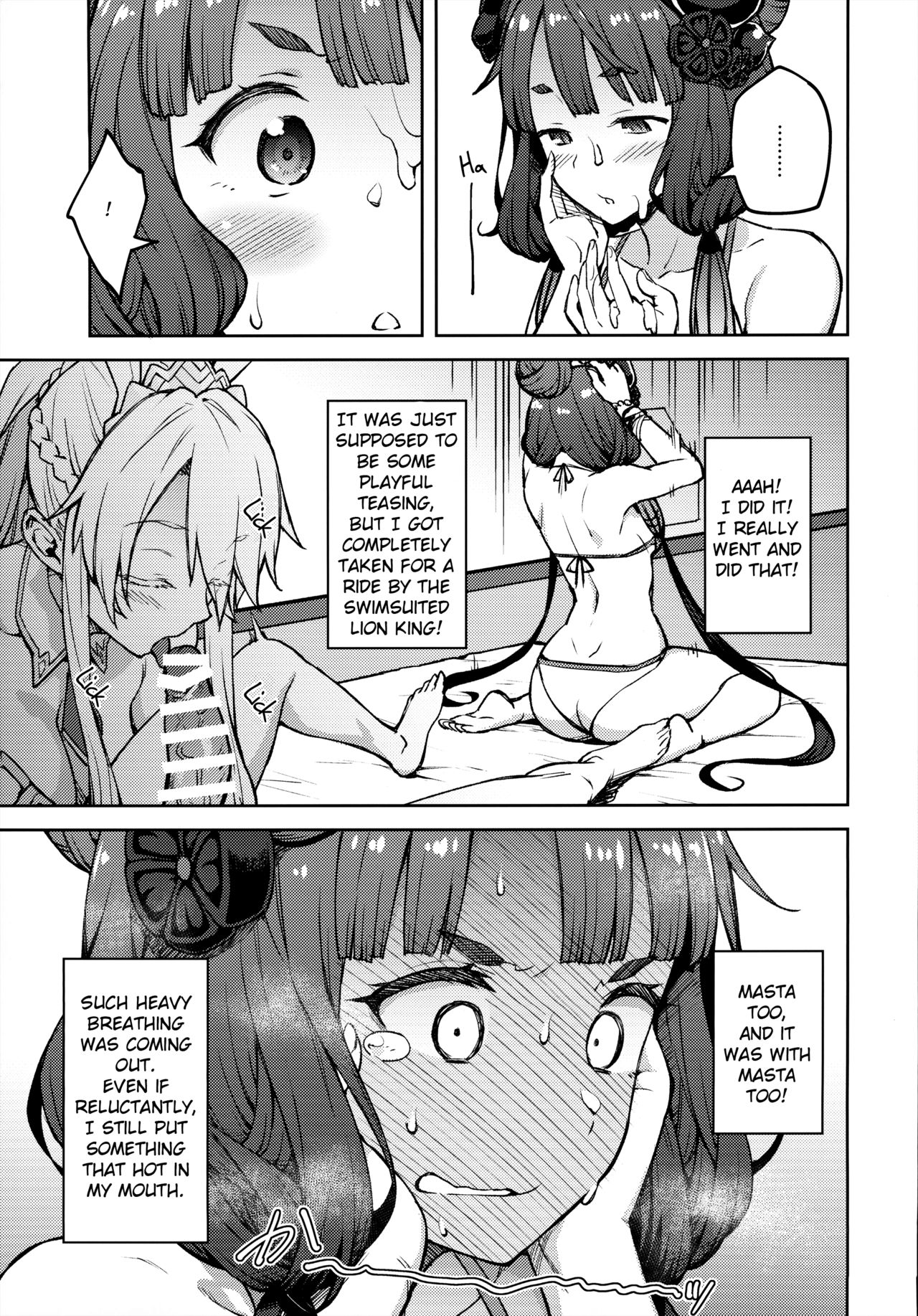 Chaldea Life IV - Page 10