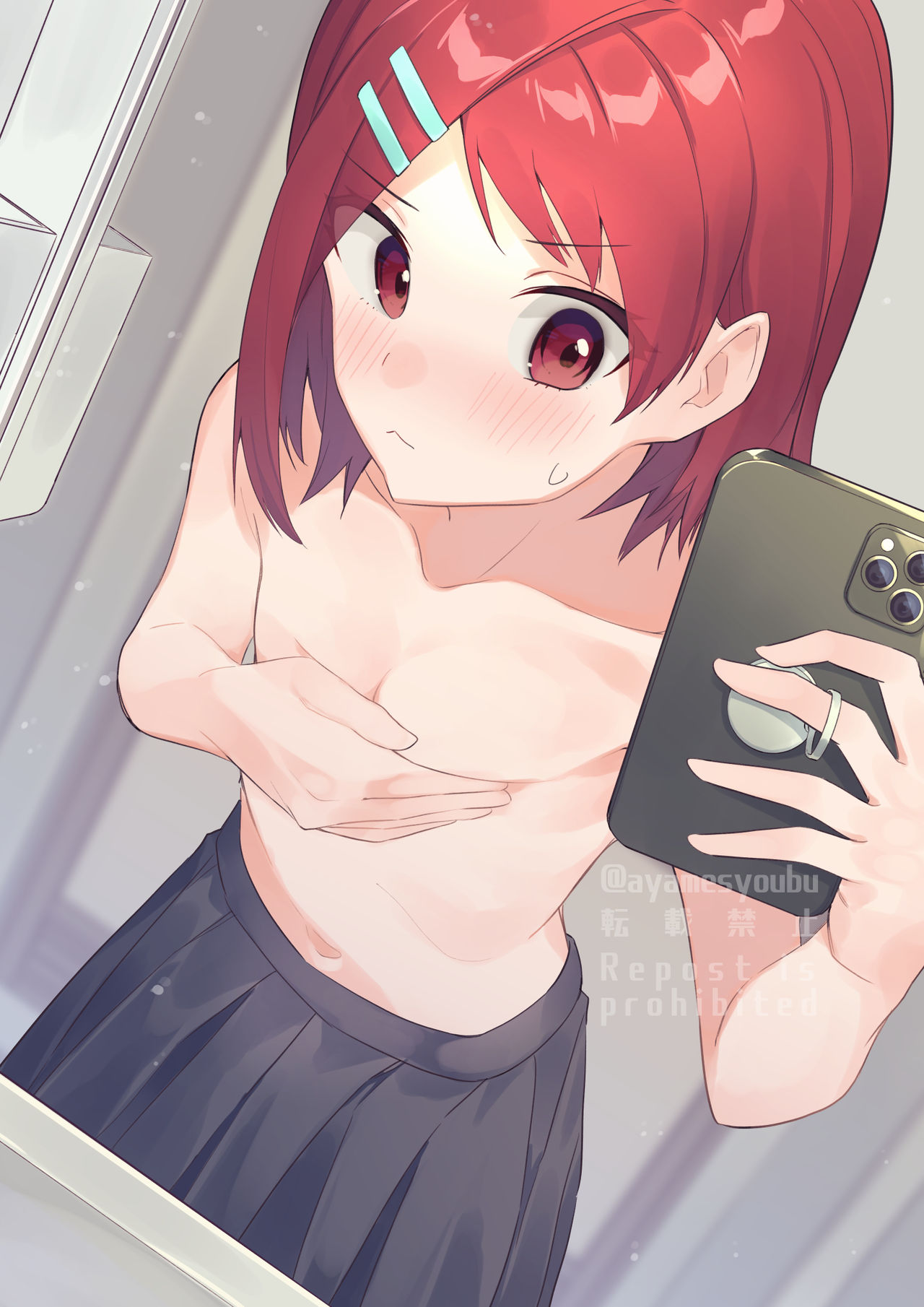 盛れてる写真 - Page 3