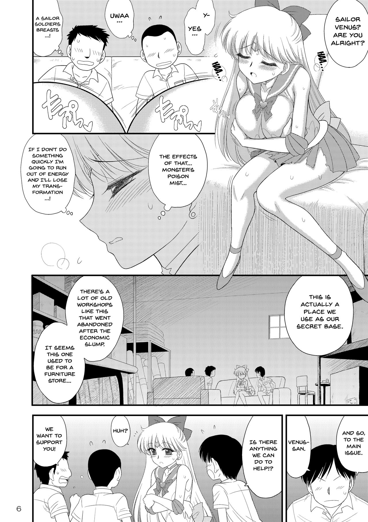 Kinyou Sankan - Page 5