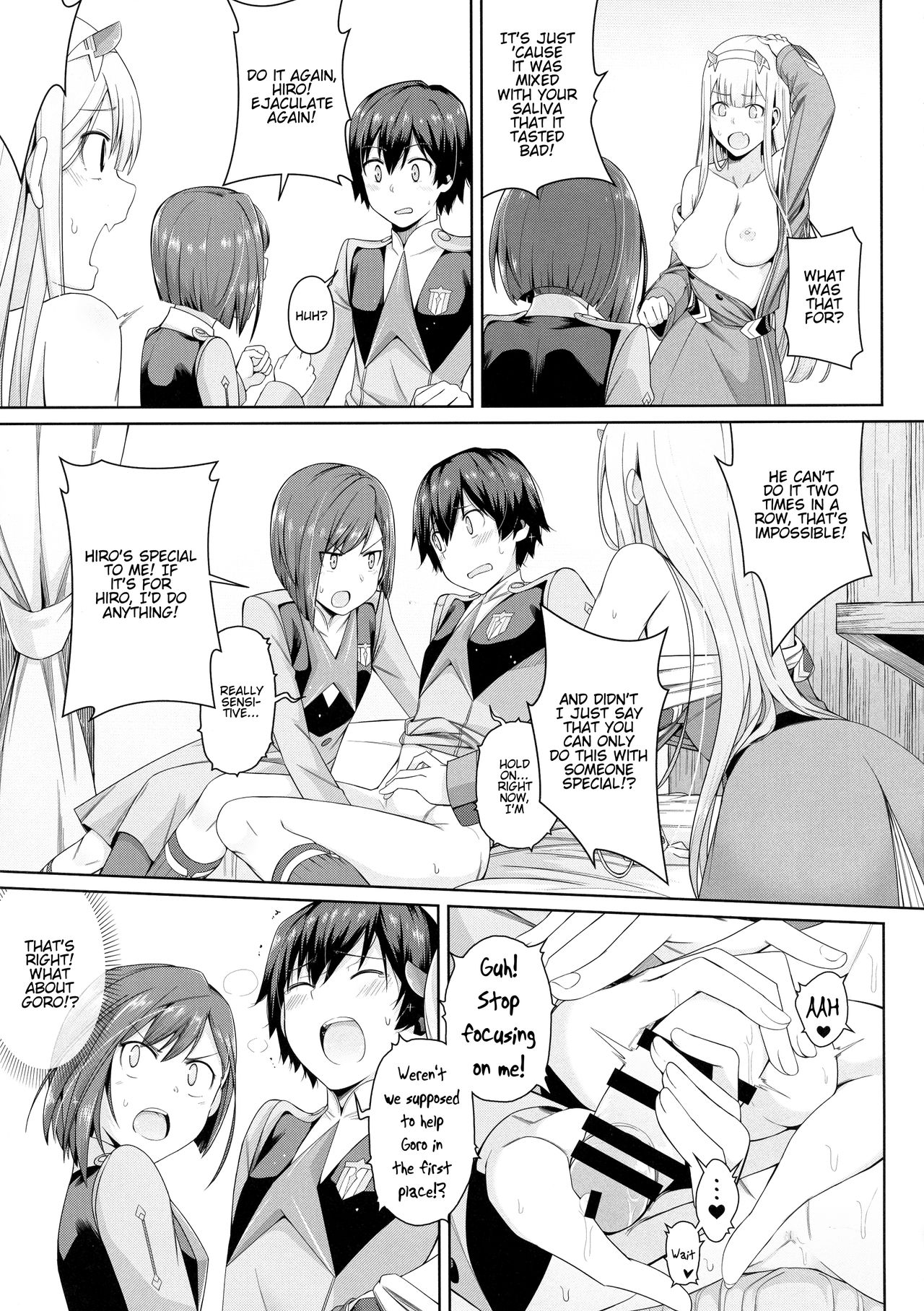 DARLING Ningen Shikkaku - Page 22