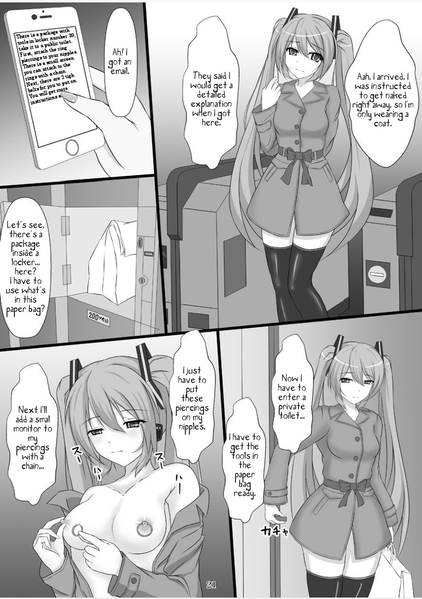Jigyaku no Utahime - Page 20