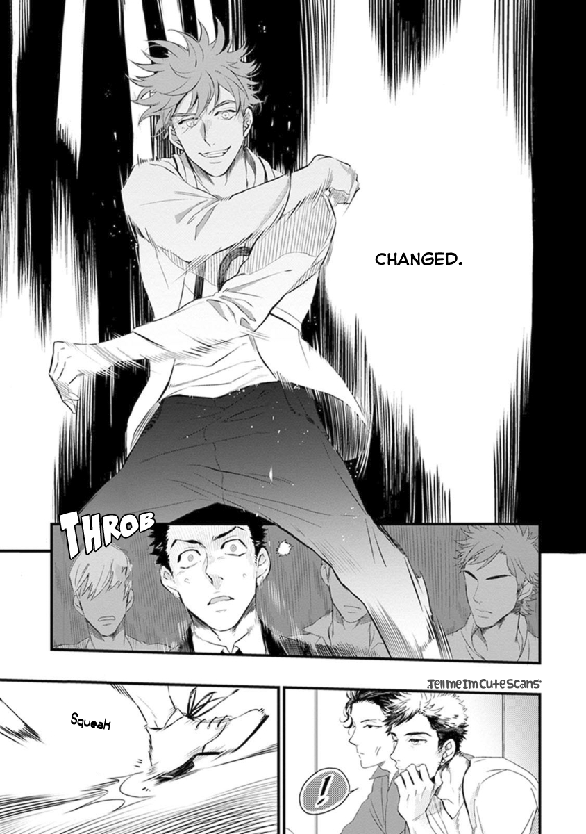 Odoru Ecstasy Ch. 1-3 - Page 14