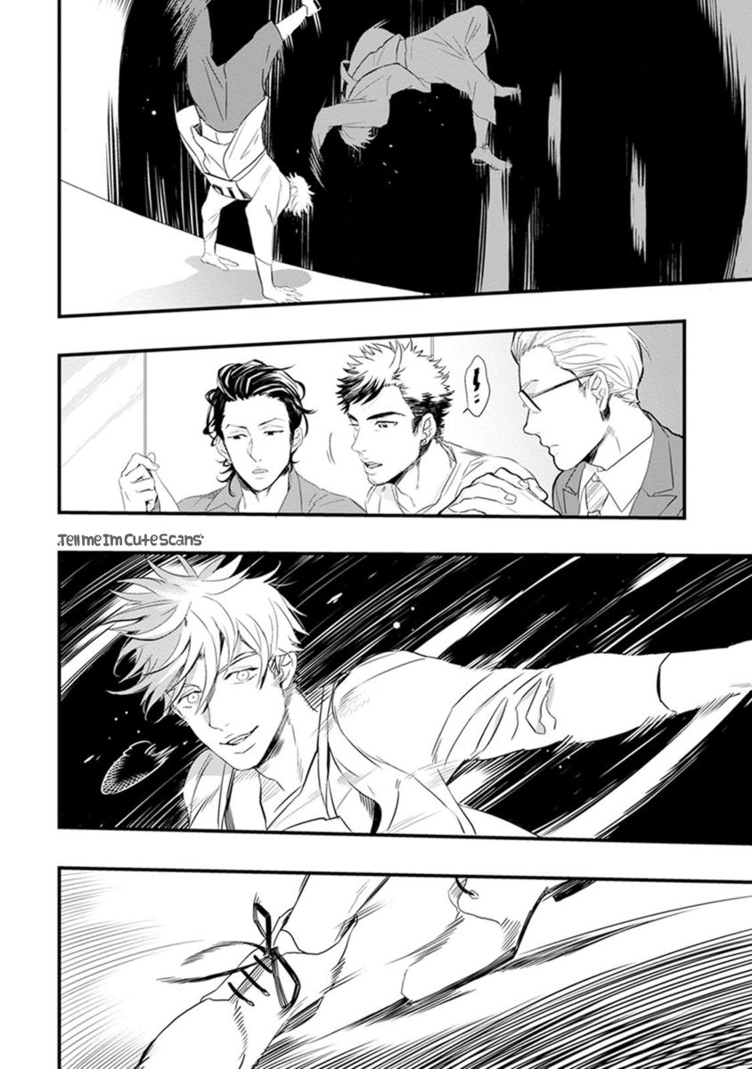 Odoru Ecstasy Ch. 1-3 - Page 15