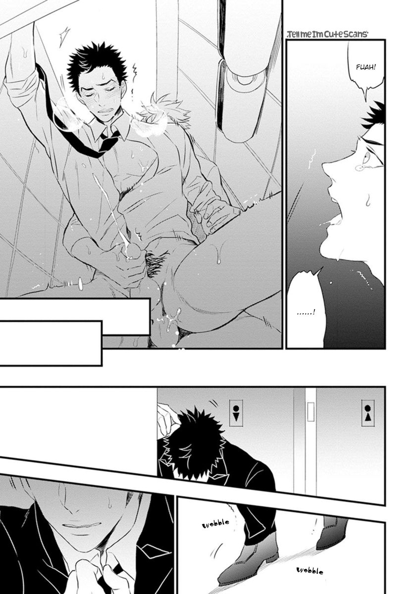 Odoru Ecstasy Ch. 1-3 - Page 32