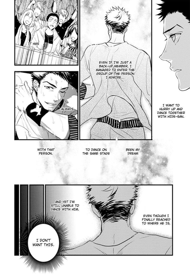 Odoru Ecstasy Ch. 1-3 - Page 43