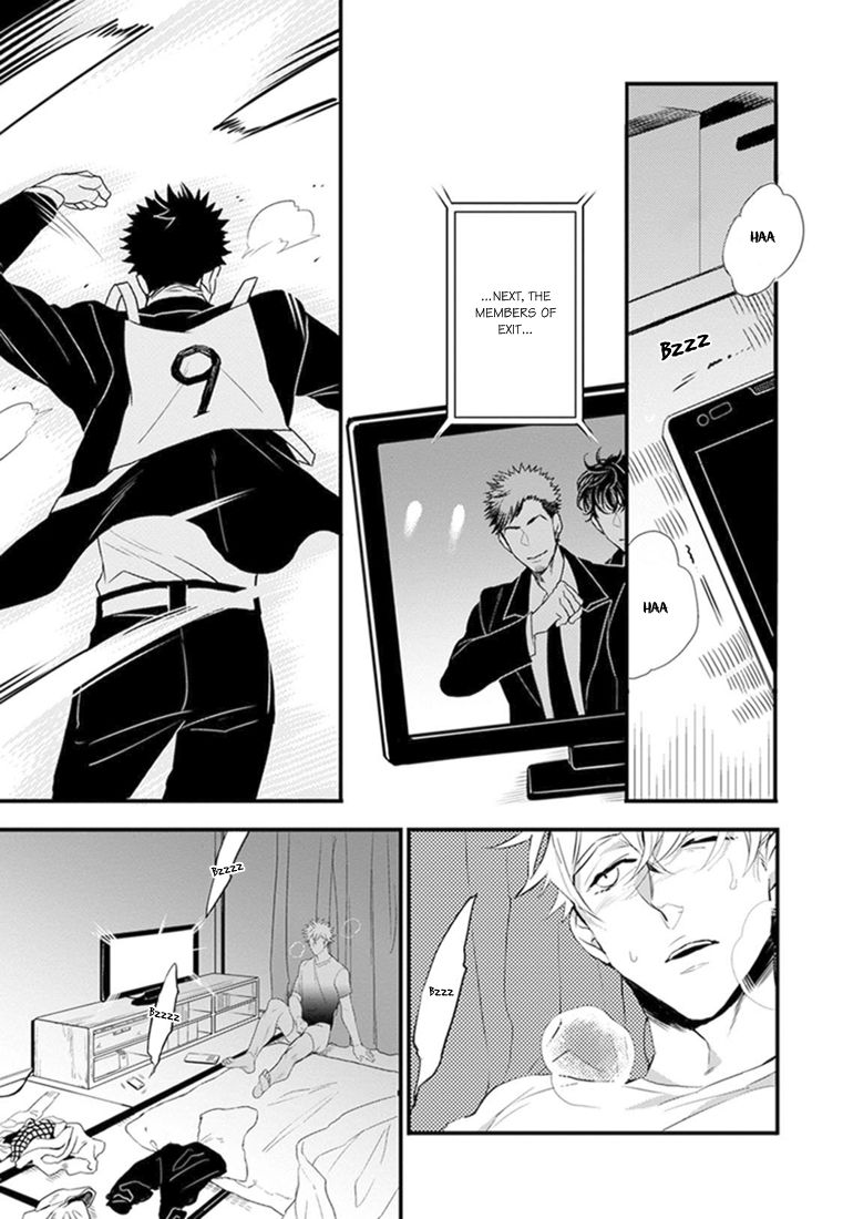 Odoru Ecstasy Ch. 1-3 - Page 48