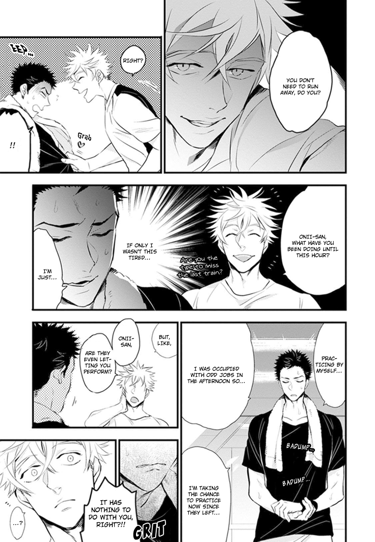 Odoru Ecstasy Ch. 1-3 - Page 54