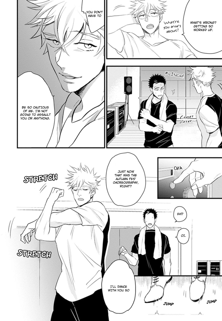 Odoru Ecstasy Ch. 1-3 - Page 55