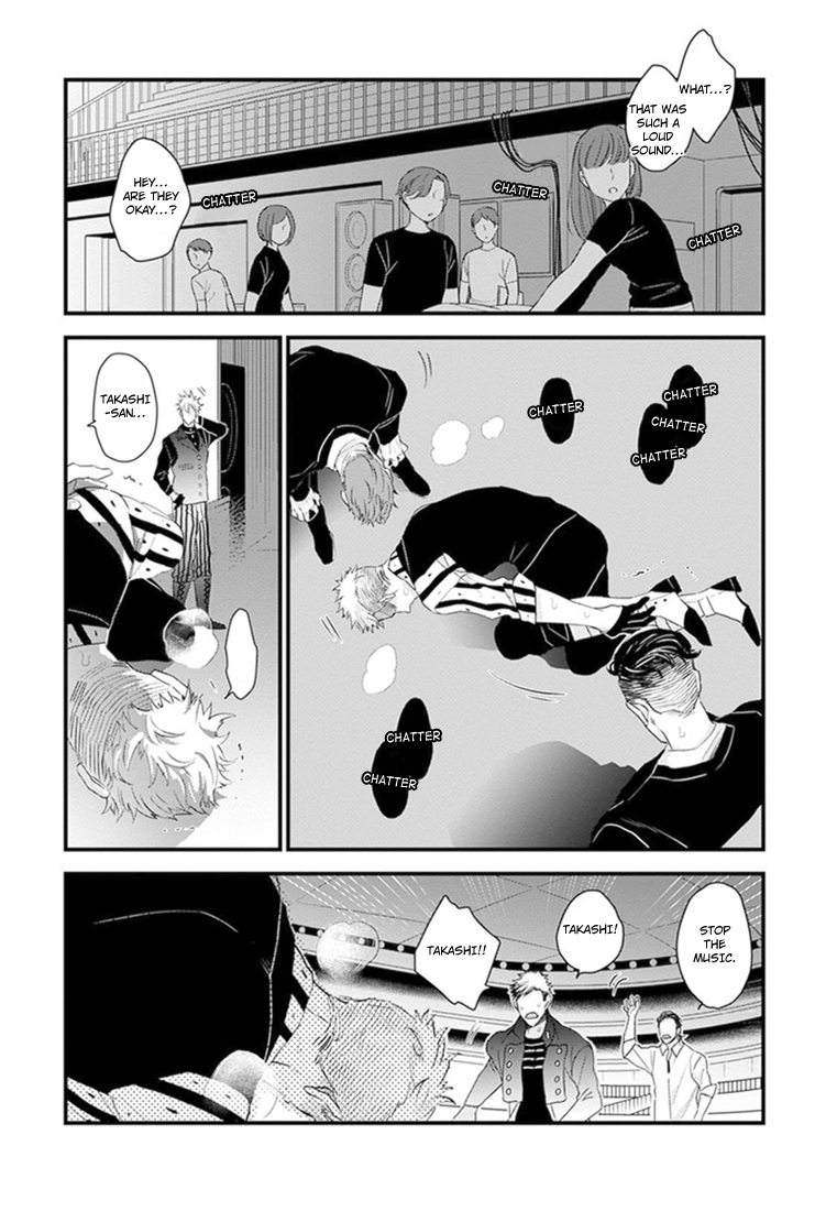 Odoru Ecstasy Ch. 1-3 - Page 71