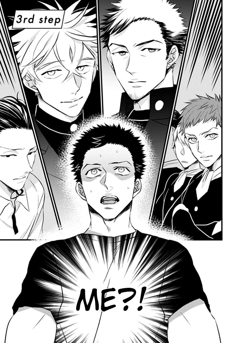Odoru Ecstasy Ch. 1-3 - Page 74