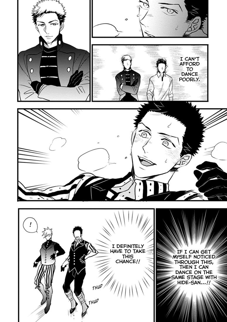 Odoru Ecstasy Ch. 1-3 - Page 79