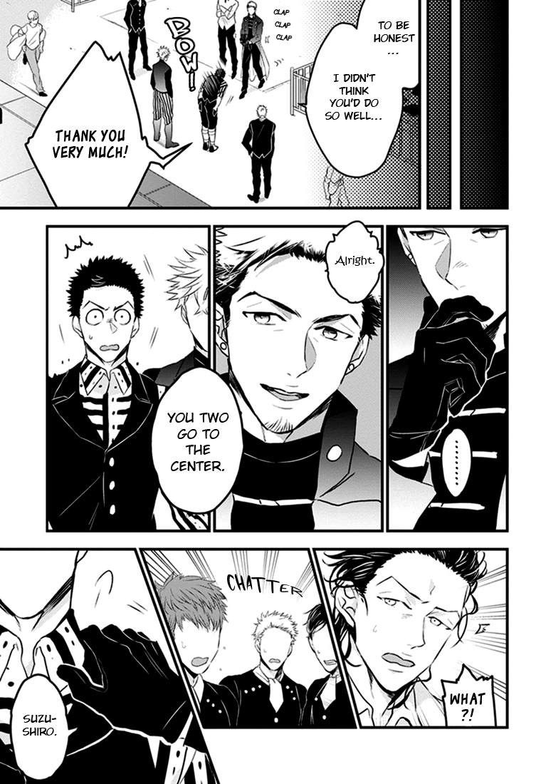 Odoru Ecstasy Ch. 1-3 - Page 82
