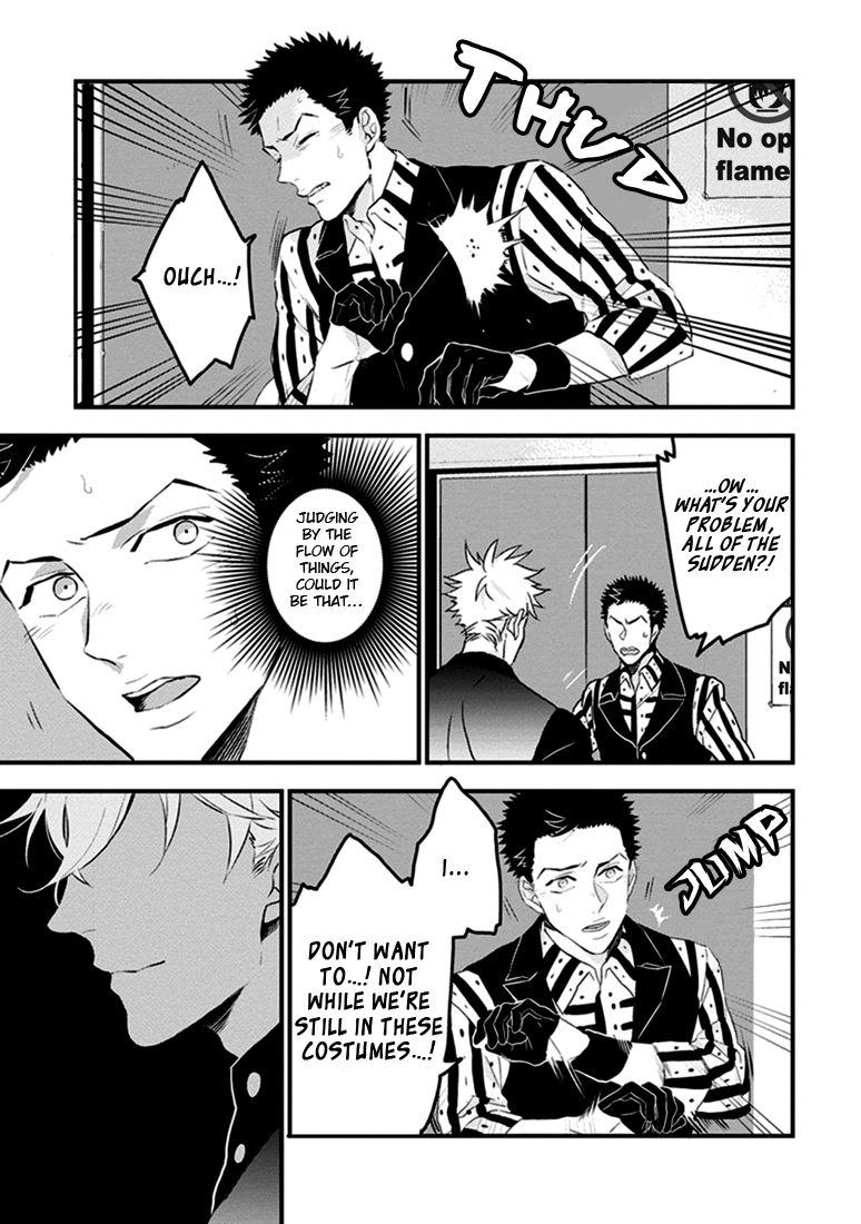 Odoru Ecstasy Ch. 1-3 - Page 84