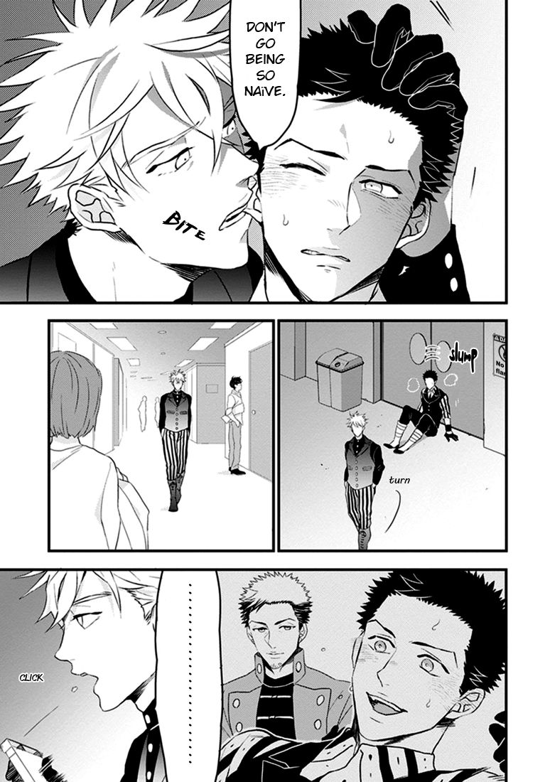 Odoru Ecstasy Ch. 1-3 - Page 88