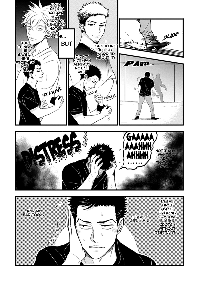 Odoru Ecstasy Ch. 1-3 - Page 93