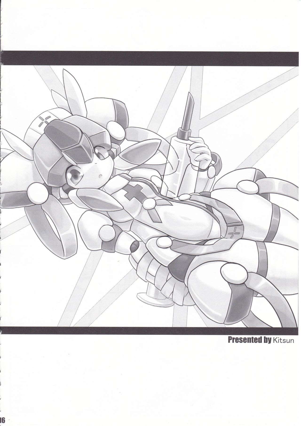 Overclock Girls - Page 17
