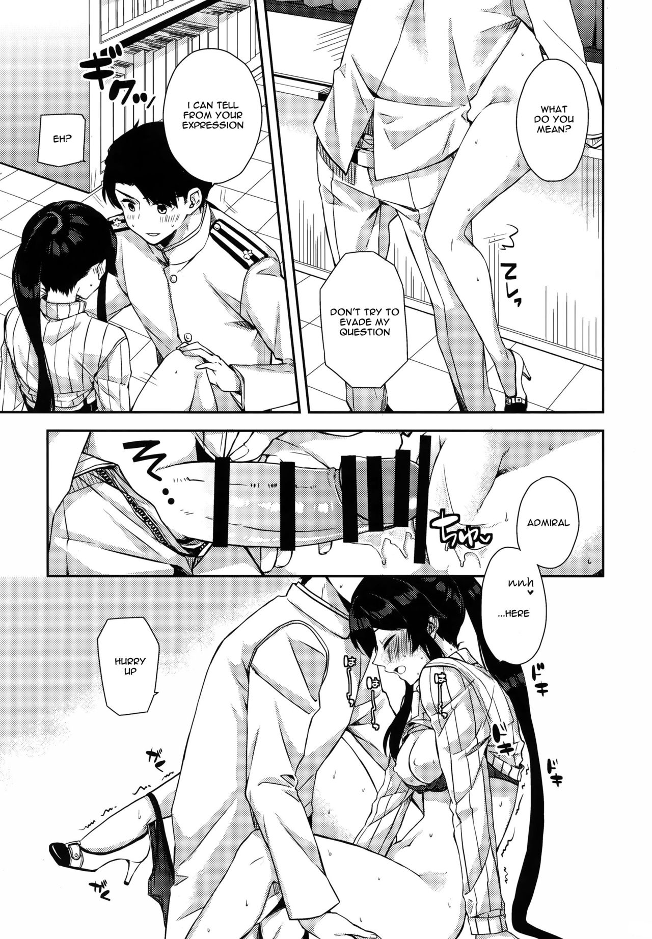 Yoru Yahagi 5 - Page 24