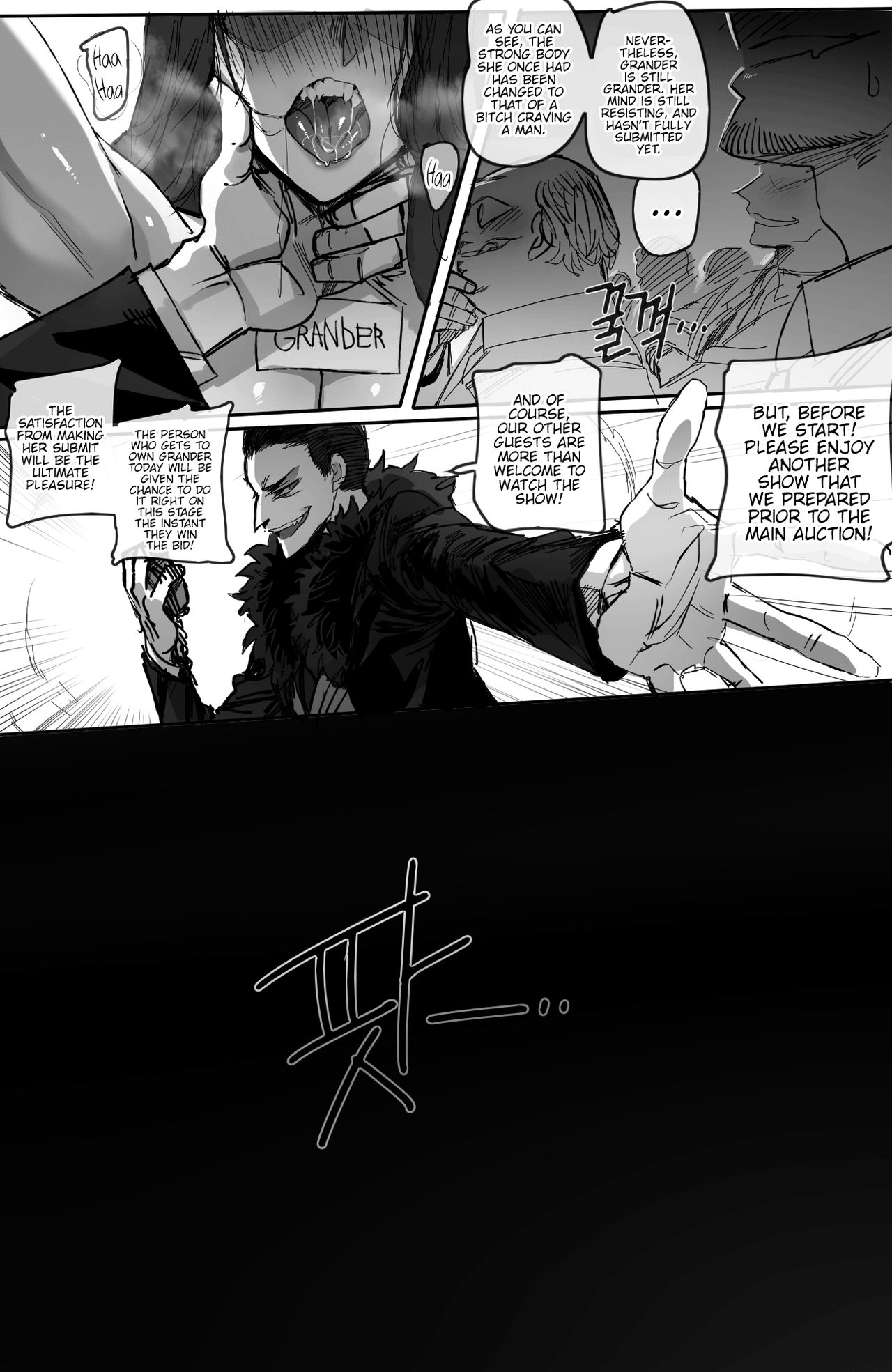 GRANDER-2 - Page 18
