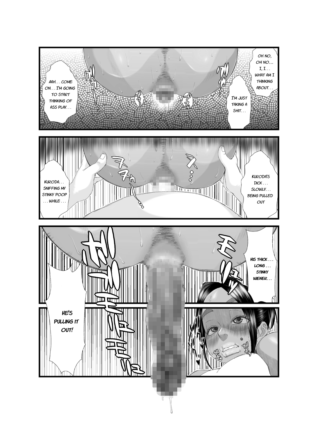 Ko Monkey Ayaka - Page 23