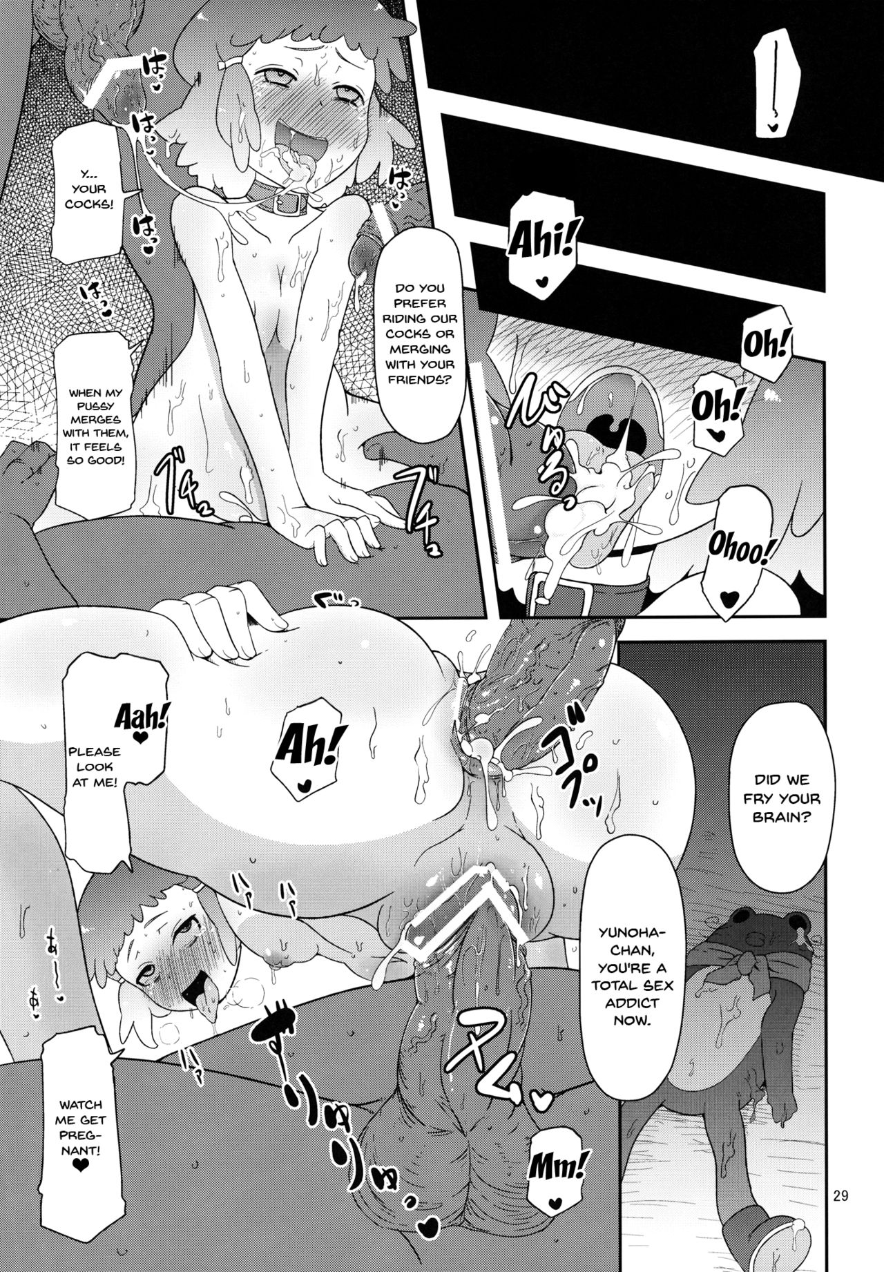 Potteri Kouhosei - Page 28
