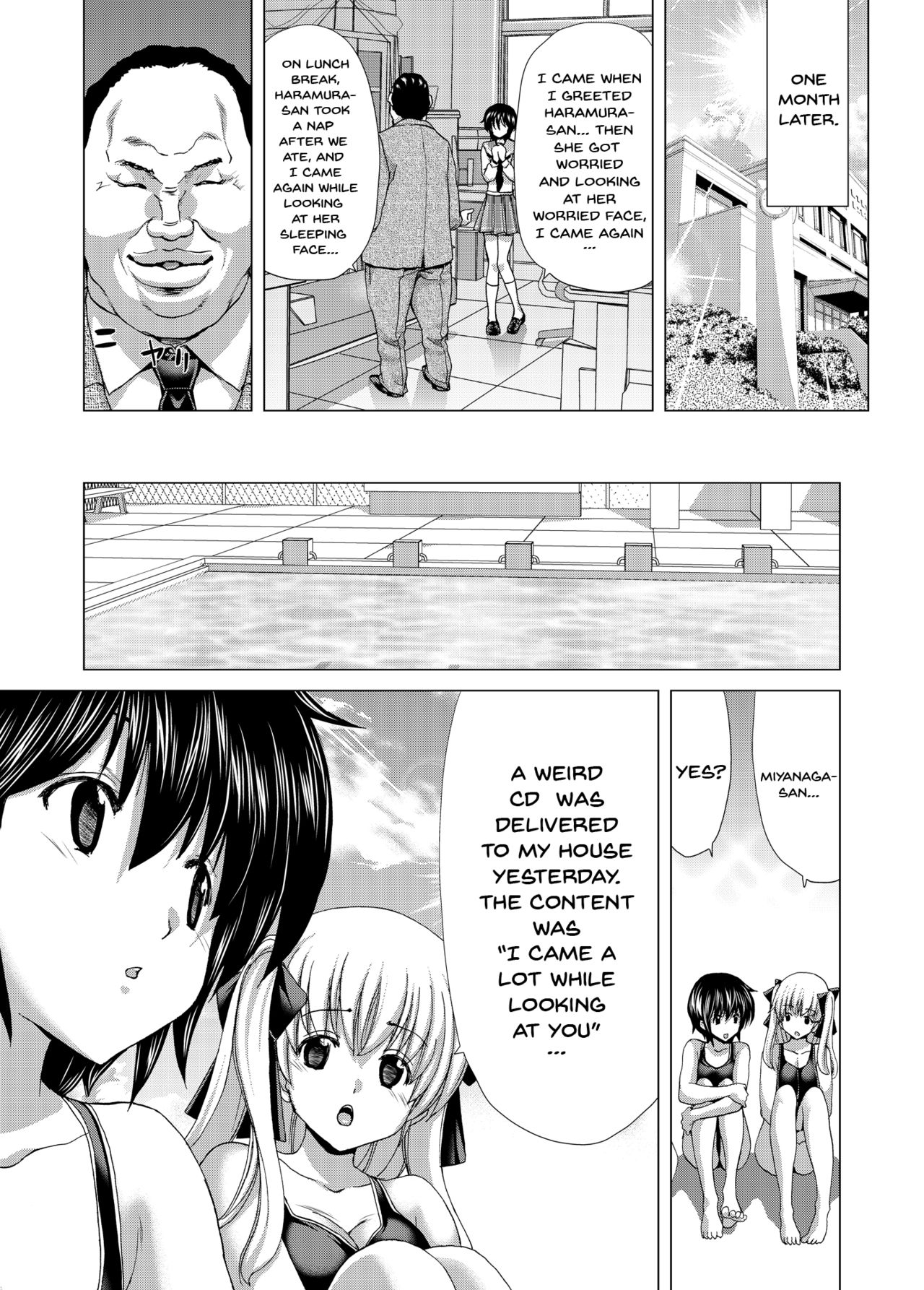 ONLY-YOU - Page 11