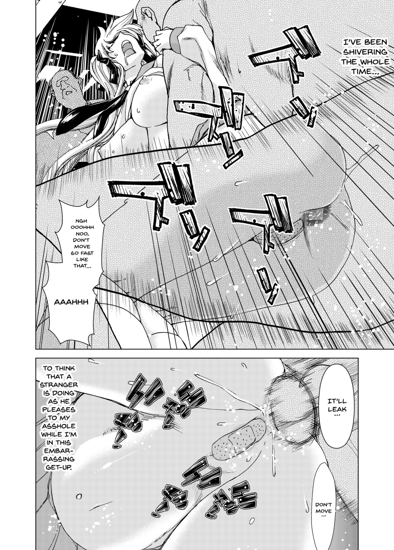 ONLY-YOU - Page 46