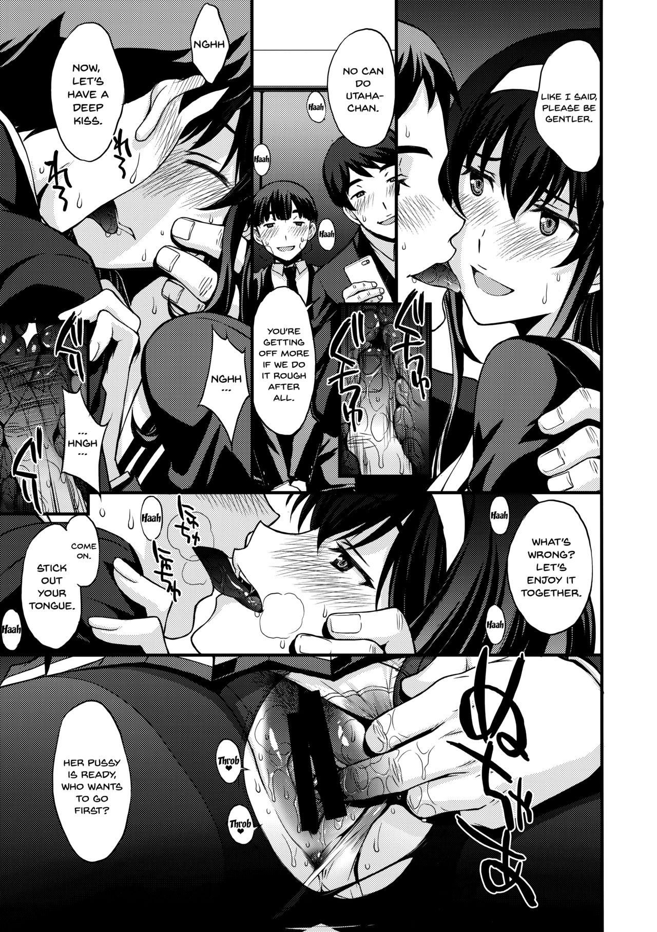 Utaha Another Bad End - Page 10