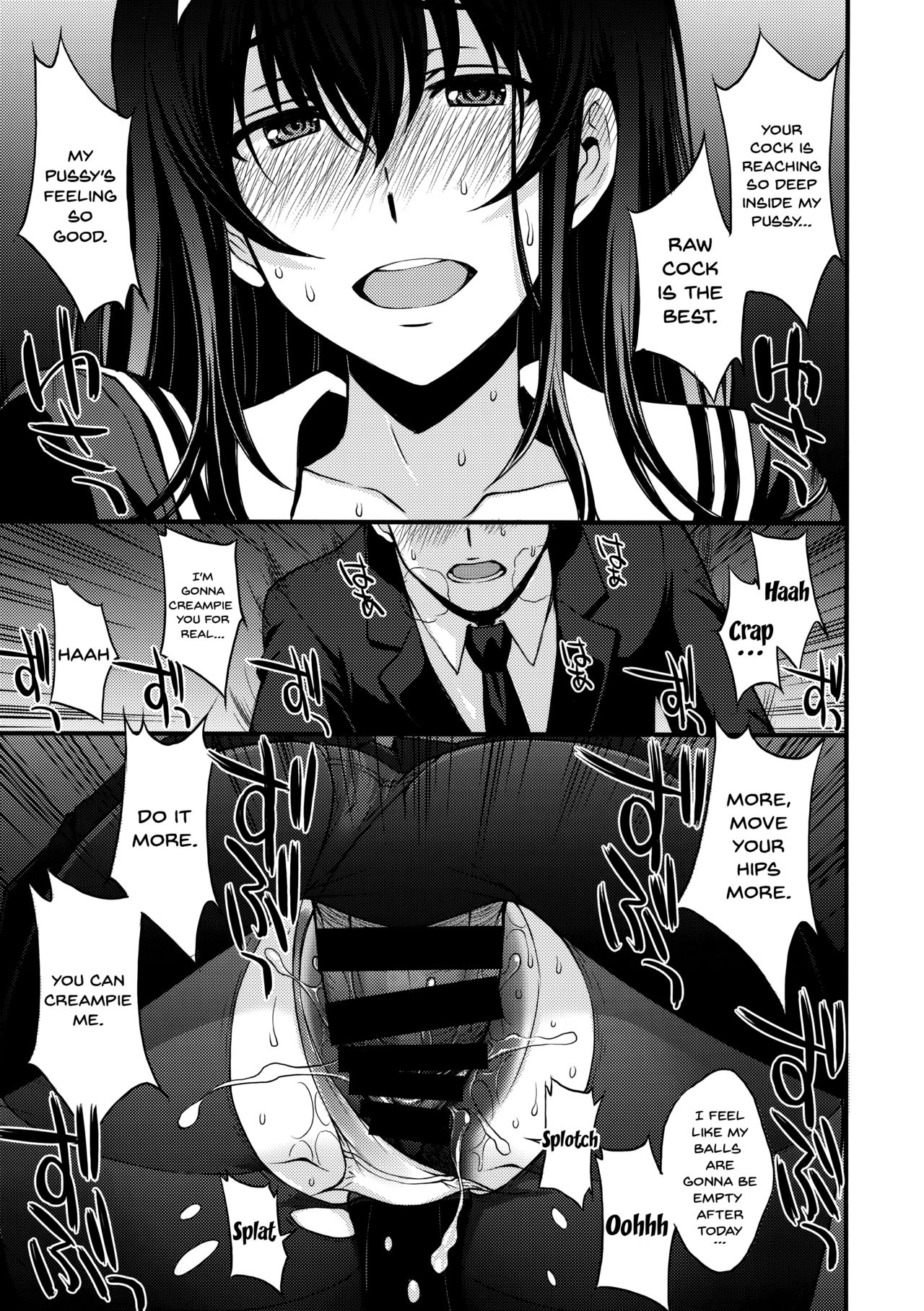 Utaha Another Bad End - Page 16