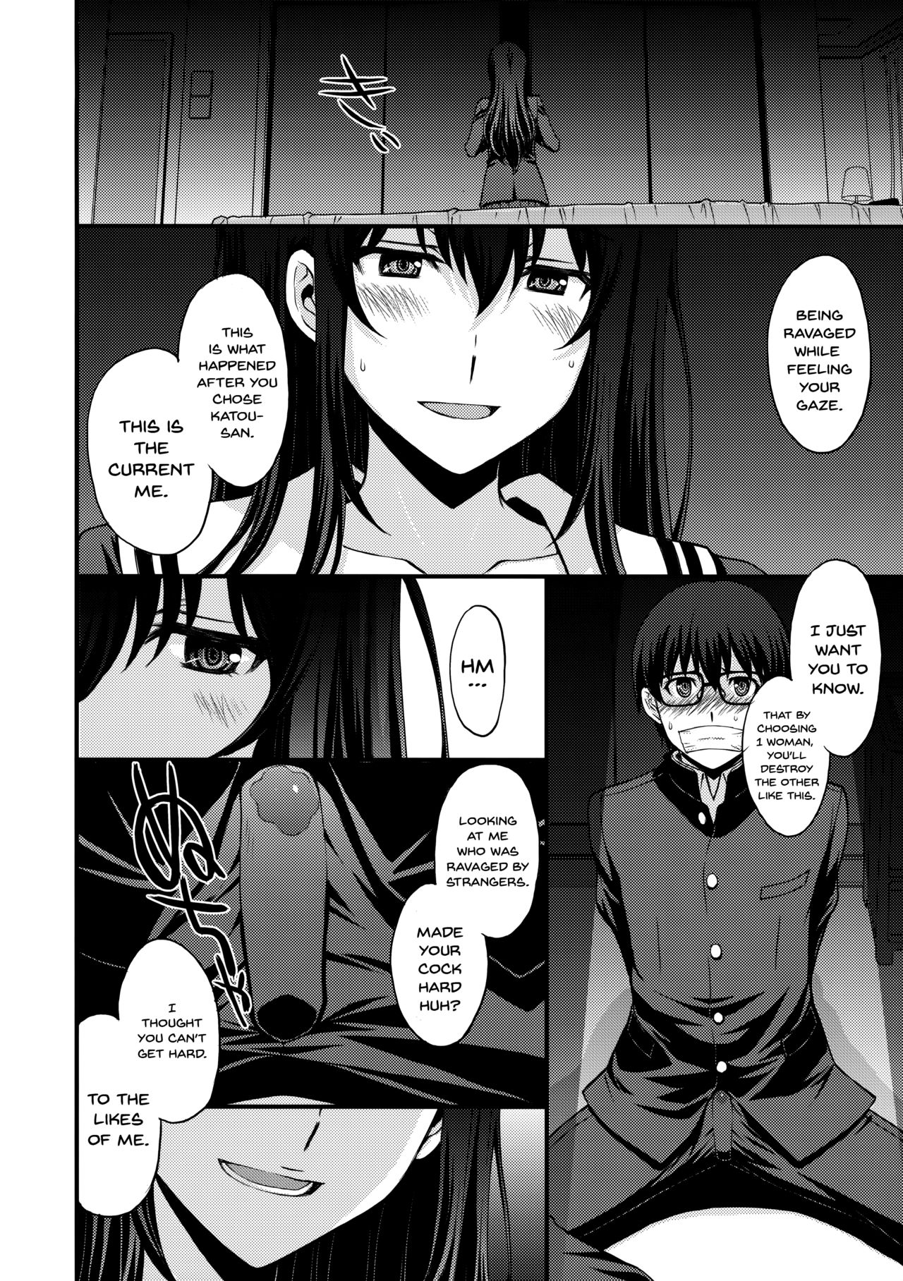 Utaha Another Bad End - Page 29