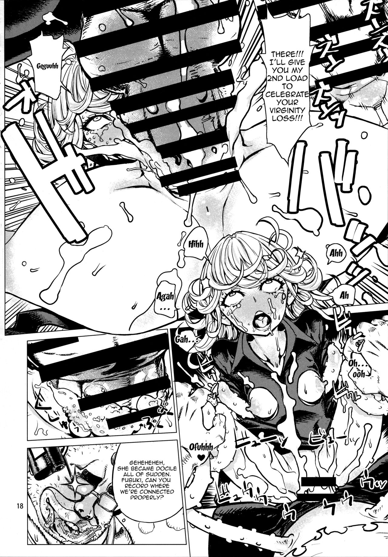 Disaster Sisters Leopard Hon 25 - Page 17