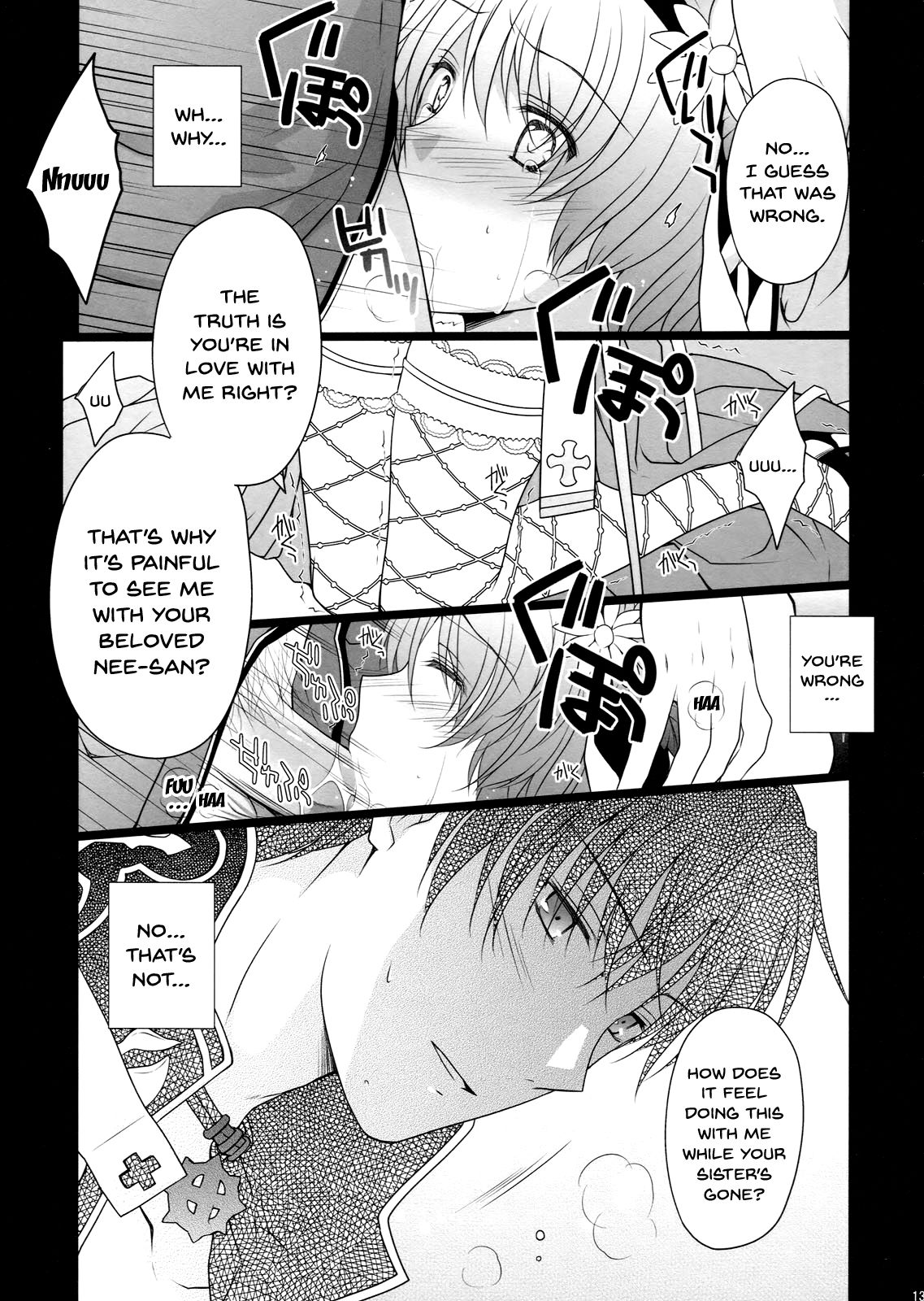 NIGHTMARE BISHOP - Page 12