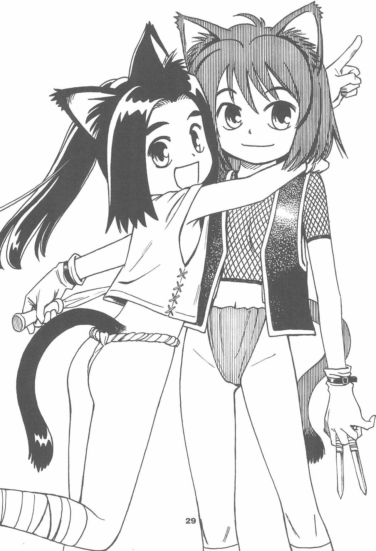 You Neko Fundoshi - Page 31