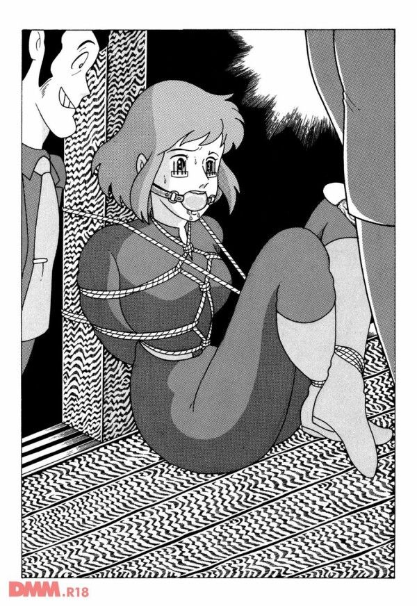 Silent Bondage - Page 12