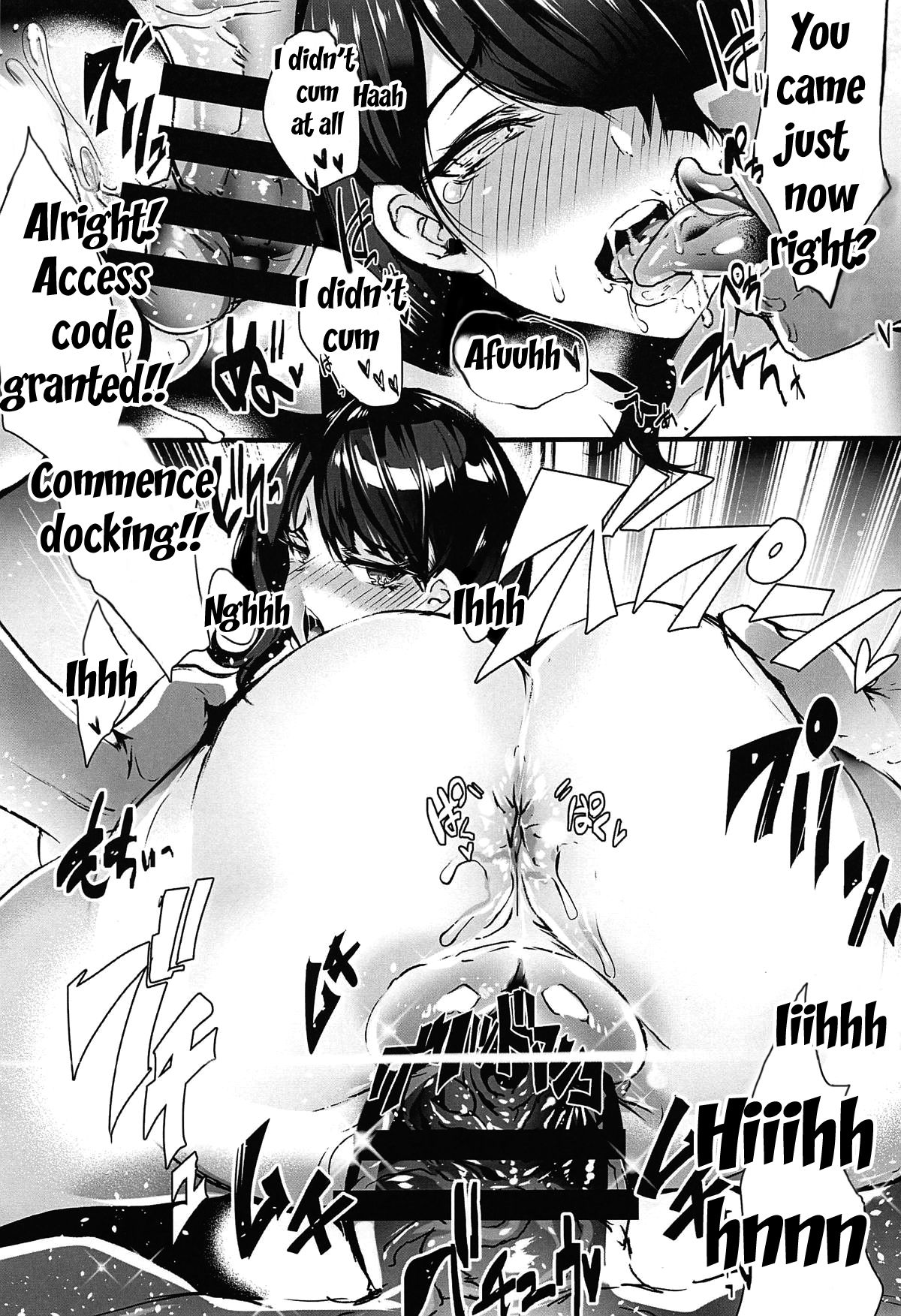 Yume no Heroine - Page 10