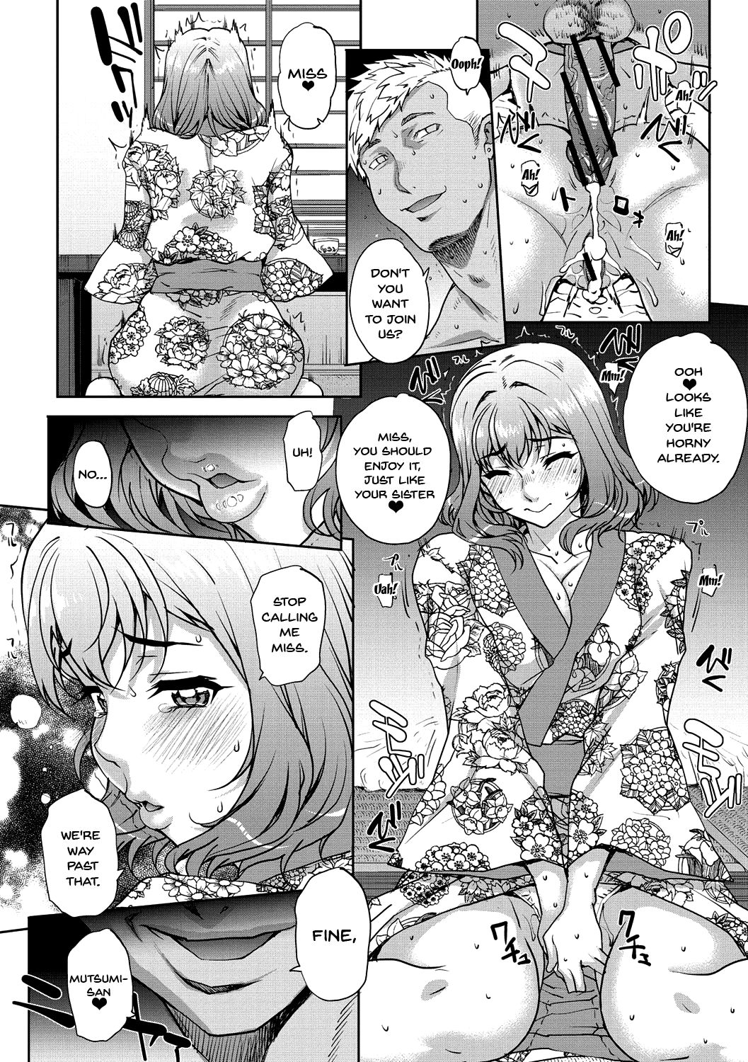 Wifeout - Page 76