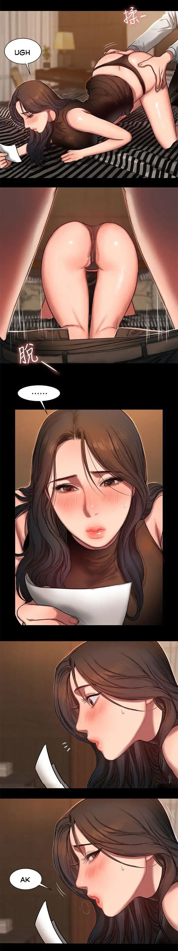 Run Away Ch.12/? - Page 153