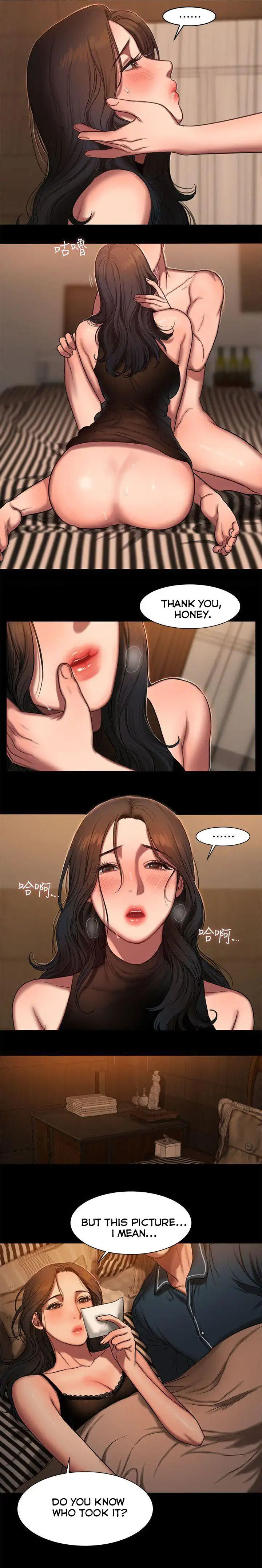 Run Away Ch.12/? - Page 165