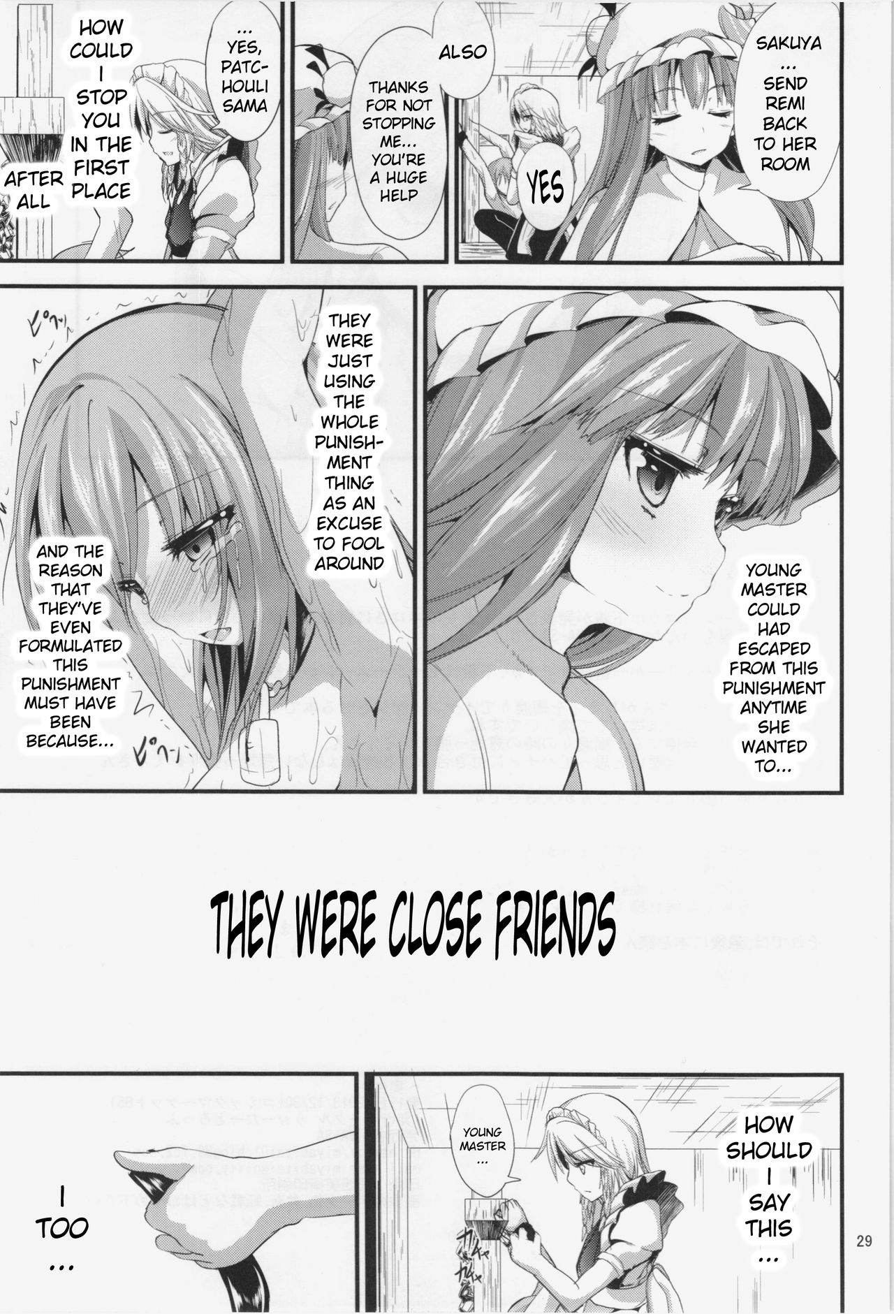 CHAIN - Page 29