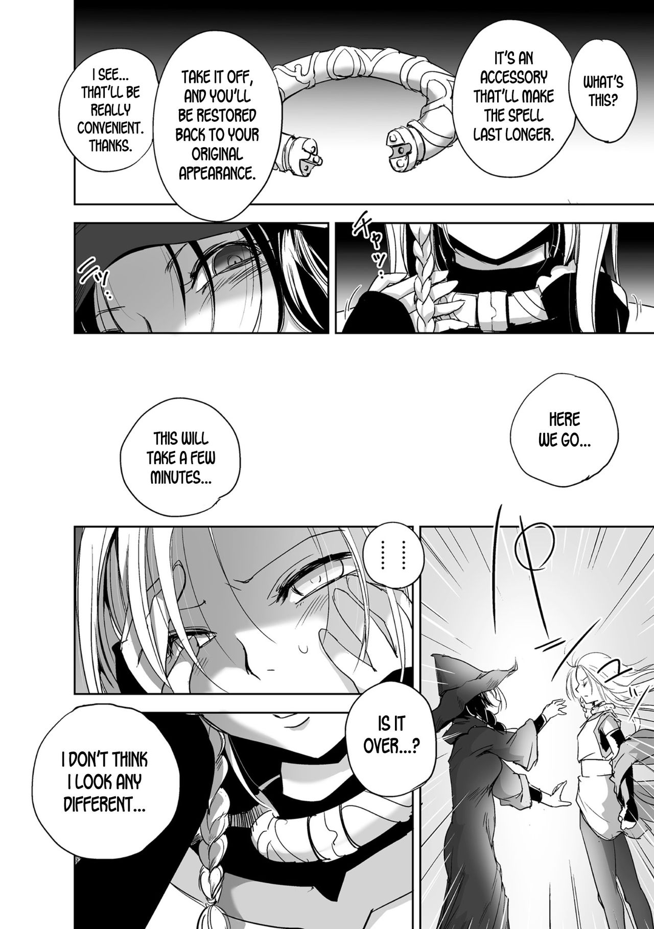 Type Sorceress - Page 2