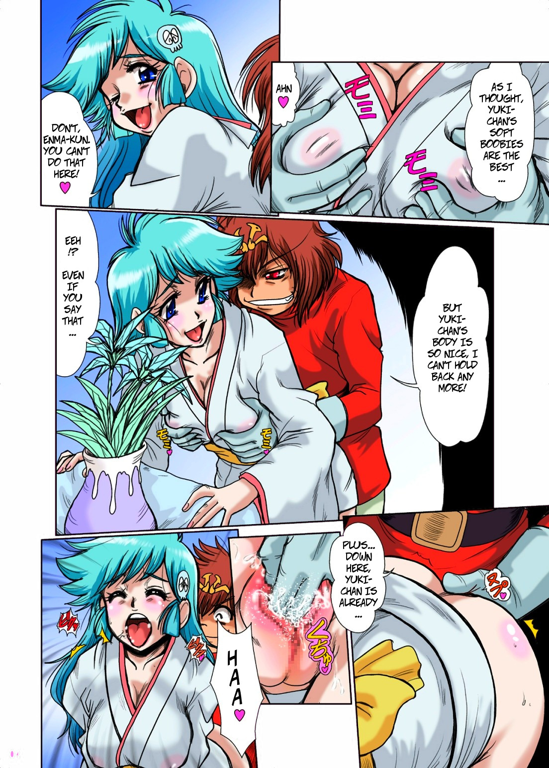 Preview page 3