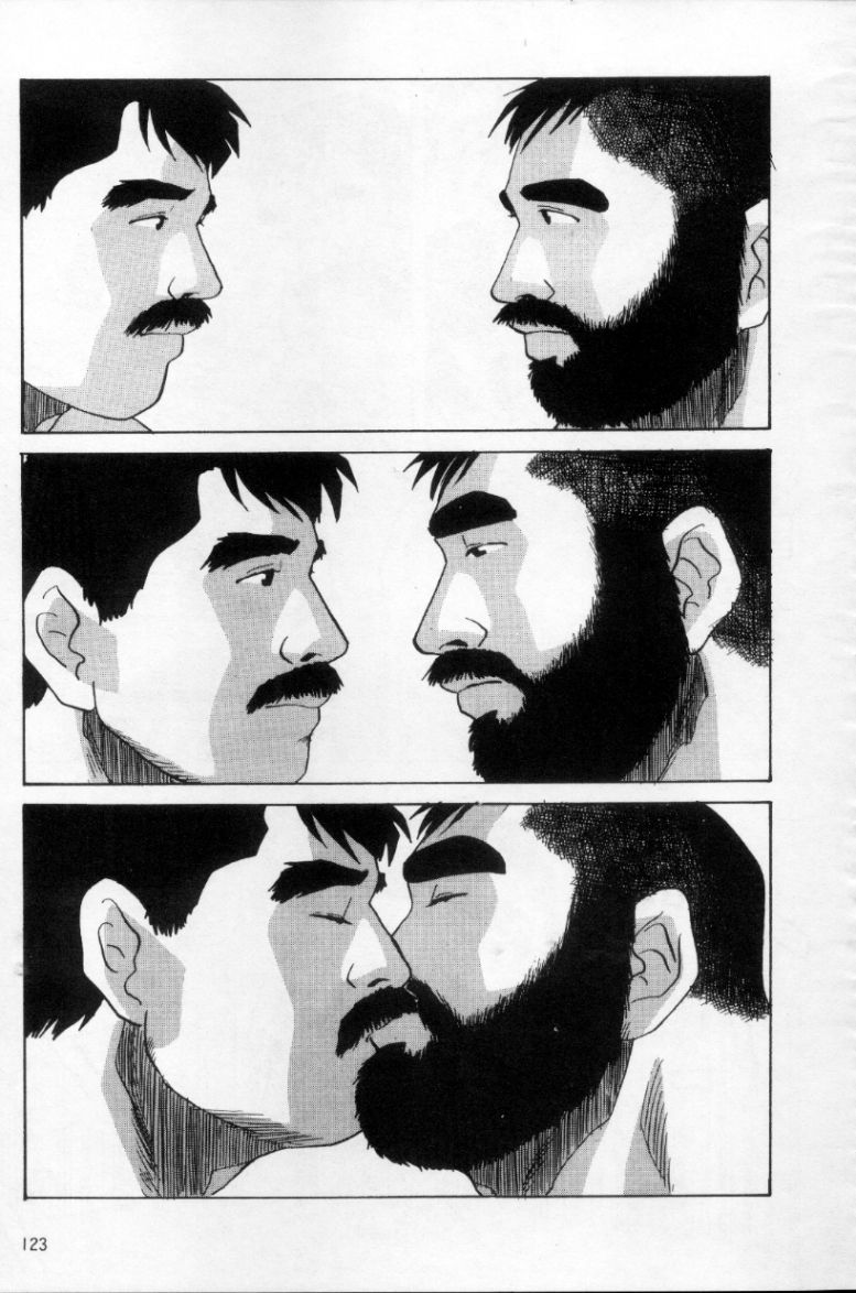 Tango | 探戈 - Page 114