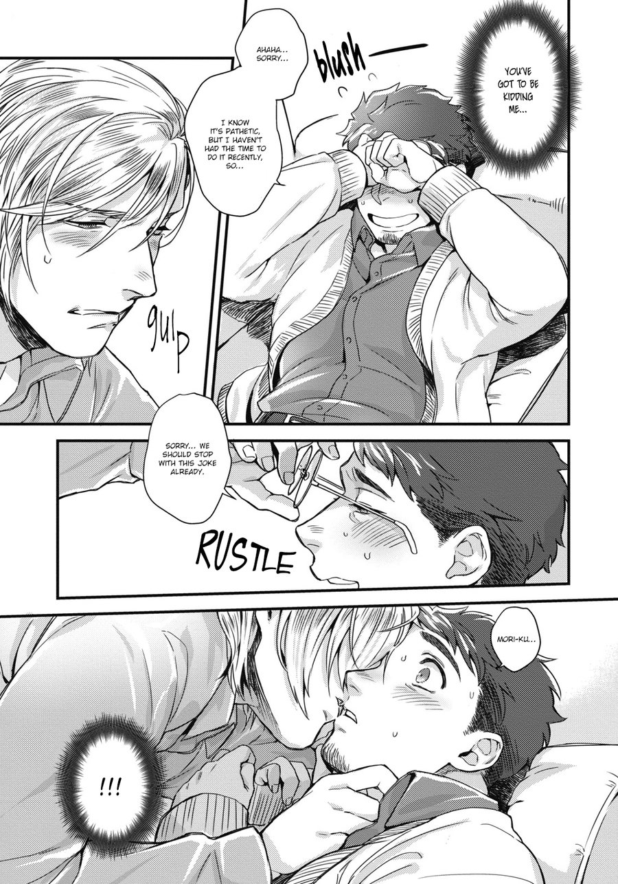 Mimi Perori Dear ear - Page 19