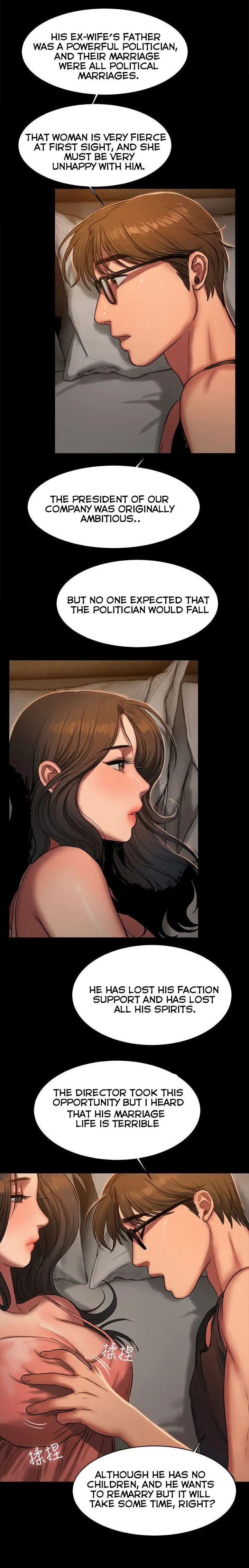 Run Away Ch.14/? - Page 236