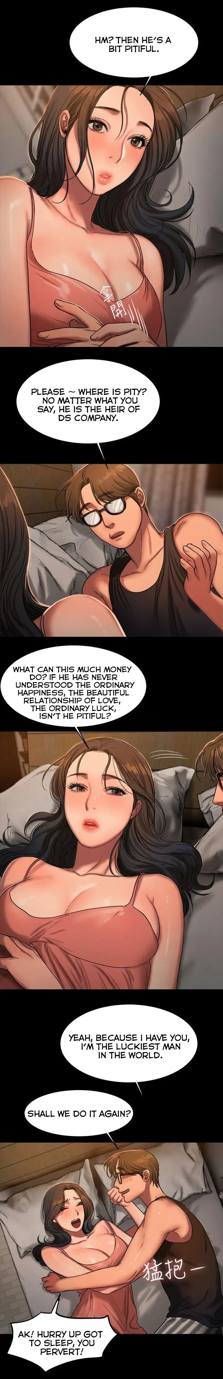 Run Away Ch.14/? - Page 237