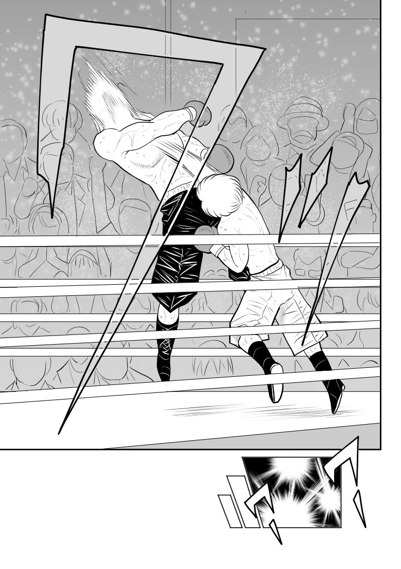 Project NTR ~Boxer Hen~ - Page 25