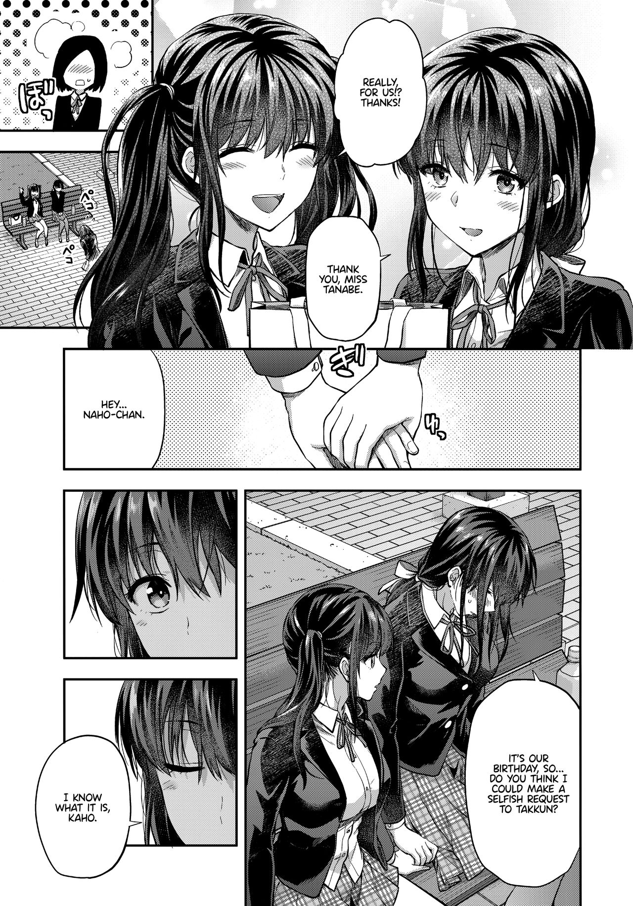 Futago Ane | Twin Sisters - Page 39